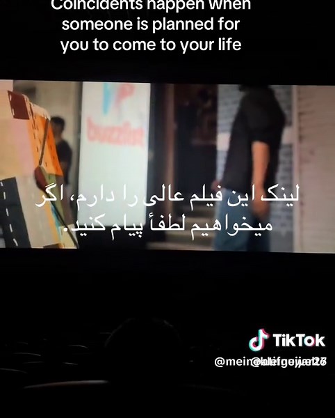 Meine kleine Welt on TikTok