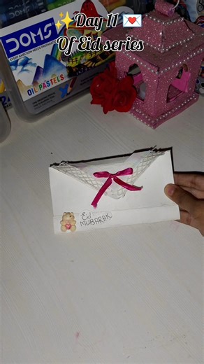 Easy Eid Mubarak Envelope Gift 💌🌙 | Handmade Eid Gift Idea