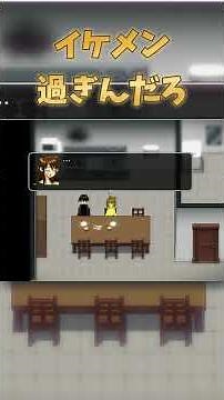 I'm in agony over his handsome behavior [Forest of Drizzling Rain] #Game Commentary