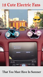 Cute Electric Fans That You Must Have In Summer