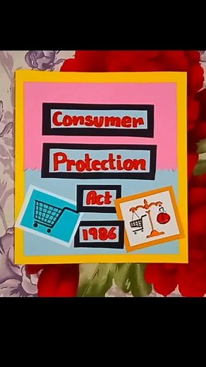 #pamphletdesign |CONSUMER PROTECTION ACT,1986 ||Pamphlet on Consumer protection act , 1986|| leaflet