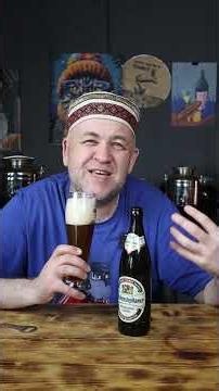 Пиво с тысячелетней историей пробую Weihenstephaner Dunkel от старейшей пивоварни мира #пиво #beer