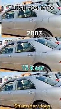 Toyota Corolla 2007 | Friday car market cars | Shamsher vlogs #cars