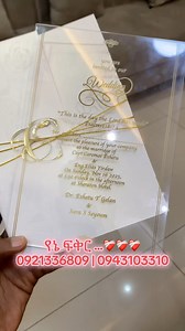 ታላቅ የምስራች ለሙሽሮች🔴🔴 #ውበትን #ከጥራት ጋር ያዋሀዱ #የጥሪ ካርዶችን እኛ ጋር ያገኛሉ።#weeding_Invitations #ውብ_የሰርግ_ካርዶች ዘመናዊና ባህላዊ የሰርግ ካርዶች #weeding_Invitations#Invitations🔴ወዳጅ ዘመድዎን በማይደገመው የሰርግ ቀንዎ ላይ በክብር ይጋብዙ ::🔴በልዩ የዲዛይን እና የማቴሪያል አማራጮች ይዘን ቀርበናል🔴ማይካ, እንጨት እንዲሁም🔴ትራንስፓረንት_ካርዶችአሁኑኑ ይደውሉ ☎️ 09 21 33 68 09 , 09 43 10 33 10 | PIXEL Design Prints