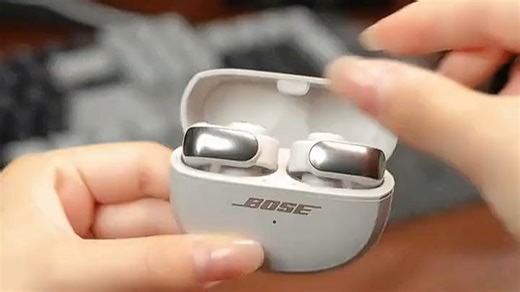 Bose Ultra 耳机 (779)