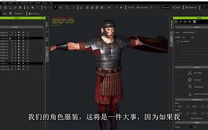 iclone/cc/Character Creator教程-角色优化（InstaLOD）-使用InstaLOD导出-优化动画角色