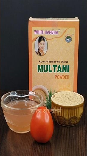 I apply Multani Mitti and Tomato Juice on my face, for remove dark spots & get glowing skin #shorts