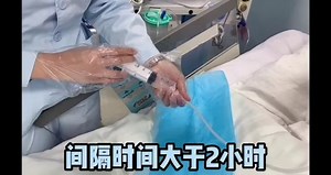 鼻饲流质（宣教）