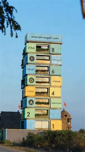 Even Santa knows cities are built by creators. This Coffee Table Book isn’t about pages. It’s about people. Creators. Thinkers. Builders. The ones who imagine tomorrow… and then bring it to life. #ComingSoon #CoffeeTableBook2025 #ArchitectCommunity #InteriorDesignIndia #YugenRealty | Yugen Realty Newspaper | Facebook