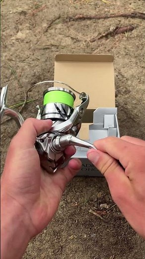 Shimano Stradic unboxing