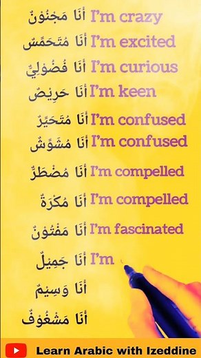 ALL the Arabic Basics You Need - Improve your Arabic