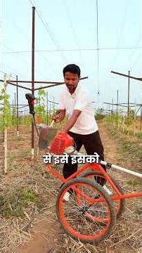 धुरंधर Brush Cutter का कमाल 😳🔥 #indianfarmer #shorts