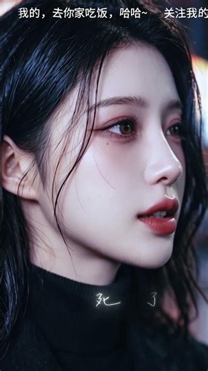 Hai Yu Ni | I Trapped Myself in Memories of You, Like a Lonely Island#Zinan知喃 #中文情感翻唱 #治愈情歌 #华语女声