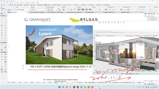 Graphisoft.ArchiCAD.v28.0.0 3001-BIM软件鼻祖最新版安装及官网下载模型展示！ 剪辑快 上传不易 请您理解 欢迎转发 非诚勿扰！