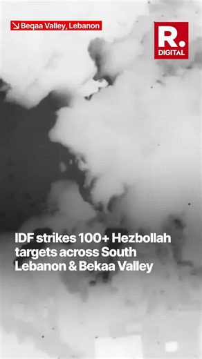IDF Targets Hezbollah Arms Warehouses and Headquarters in Bekaa and South Lebanon