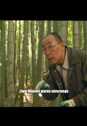 Understanding German Film: A Detailed Analysis of Filmmaking