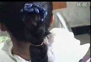 China braid haircut