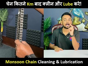 31K views · 505 reactions | Monsoon Bike Chain Cleaning & Lubrication #bike #chain #lube #riders #motorcycle #engine | Mechanical TECH HINDI | Facebook