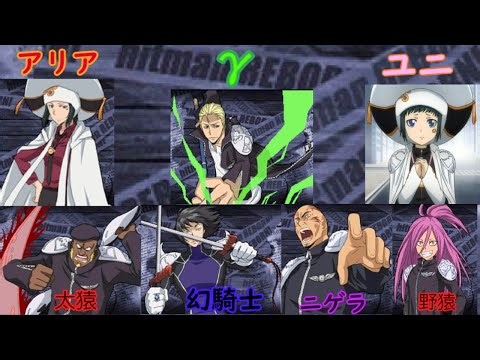 【フレランXX】家庭教師ヒットマンREBORN!DSフレイムランブルXX超決戦！真6弔花 アーケードモード攻略48【ずんだもん実況解説】【リボーン】【γ】