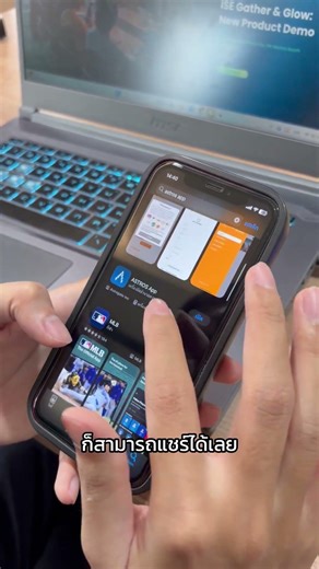 No more fighting over your phone screen with this wireless screen sharing device! #WirelessScreen...