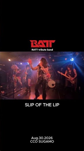 〖Slip Of The Lip〗 /BATT（RATT Tribute band）#RATT #BATT #lametal #americanhardrock #80s #hairmetal