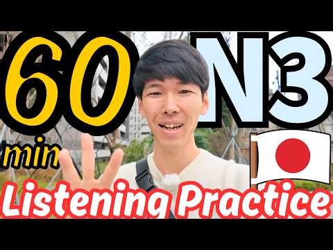 1 Hour N3 Japanese immersion! | Japanese Listening Practice in a fun way!