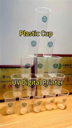 Multi color plastic cup digital printing machine