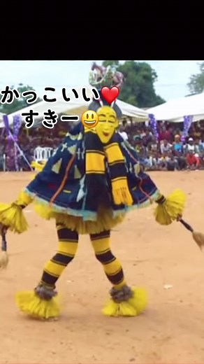 Zaouli Dance: Fast Footwork and Tribal Rhythms