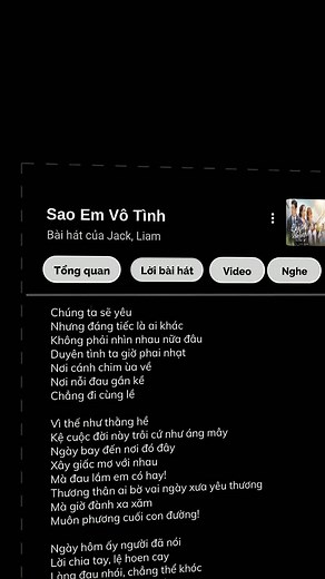 Sao Em Vô Tình - Lời Bài Hát & MV