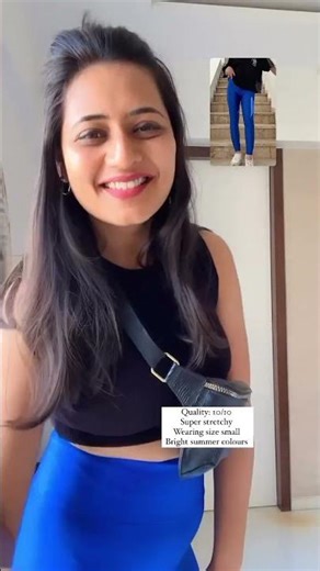 Glossy Leggings that light up your look.