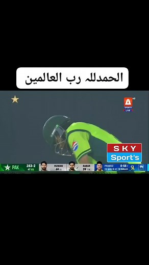 576K views · 30K reactions | DOST TAILORS on Reels | Facebook