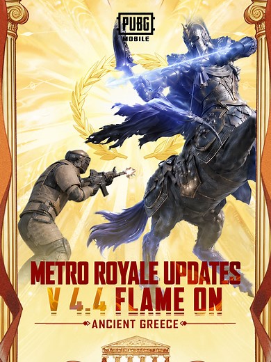 Metro Royale Update V4.4: Centaur Helios Boss & New Collectibles