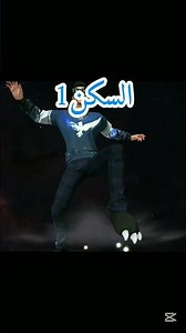 اقوى تنسيقات للناس يلي ماتشحن ✨⭐