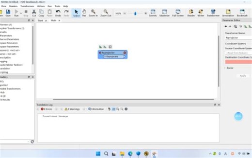 fme基，基，基础：自定义转换参数