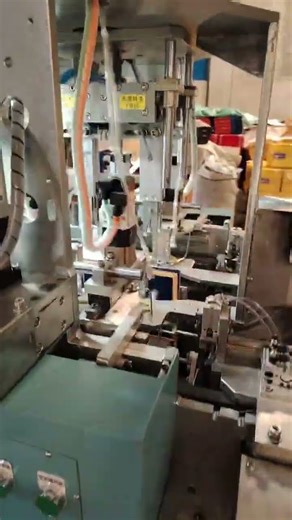 Automatic rope threading machine Production Video