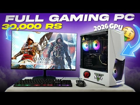 30,000/-Rs Gaming PC Build that provides best performance😳| Gaming Pc Under 30k in 2026 #gamingpc