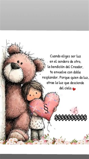 Videos de §onny💋🦁✨🦂🙏🏻🚫😘🛩️🫡🦉➕ (@sonnipa76) con “Hay Ojitos - Intocable”