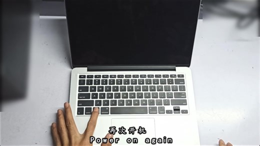 MacBookPro A1502安装macOS Catalina+win10双系统教程