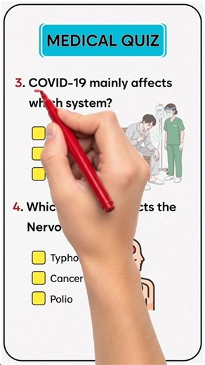 Medical Quiz 😷 #medicaleducation #MedicalQuiz #MesdicalTest #BrainTeasers