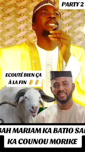 Vidéos de BatioTerainTigui (@batio.terrain.tig) avec ASCO - Ali Farka Touré