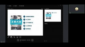 智能建造基础算法课程4.1-拉格朗日乘数法 KKT条件