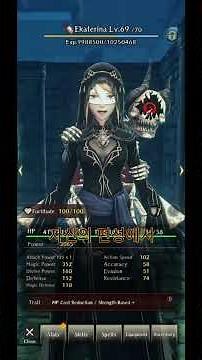 위저드리 다프네 6층 공략 #wizardry #wizardrydaphne #위저드리 #다프네 #games #게임
