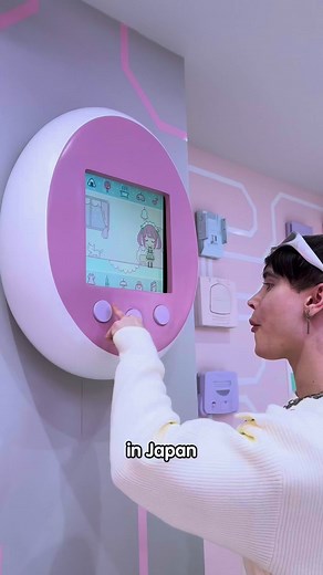 They take VR to the next level in Japan! 😲🎮 #tokyo #japan #kawaii #cute #japanlife #kawaiilife #tokyocafe #kawaiicafe | Blippo