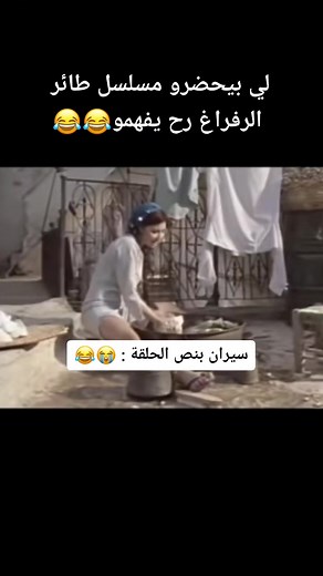 Vidéos de Nancy Ajram fans (@nancyajramalgg) avec Ah W Noss - Nancy Ajram