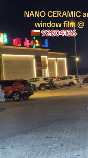 Nano Ceramic Coating for Window Film Explained