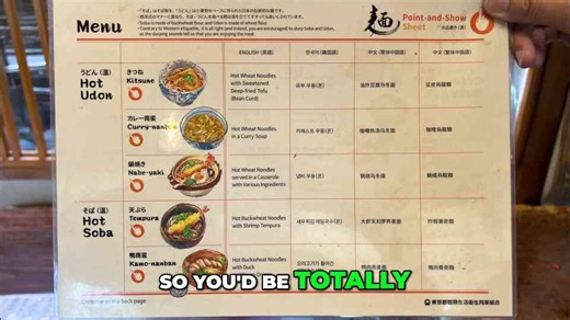 Soba shop delivery: Uber Eats vs. traditional dishes!