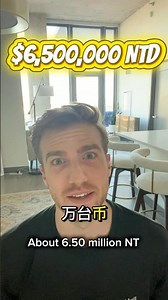 在美國，誰真的讀得起醫學院？貧窮學生欠債到四十歲！ #美國生活 -#海外生活 #医生