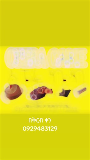 opera cake (@teddykassa05)’s videos with original sound - opera cake