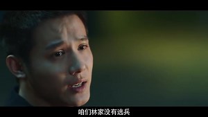 77 reactions · 10 comments | 20230309鹿鸣影业出品的电视剧许你万家灯火~...