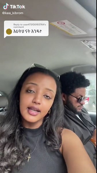 Engagement with Followers on Social Media